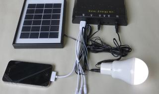 An example of home solar kit